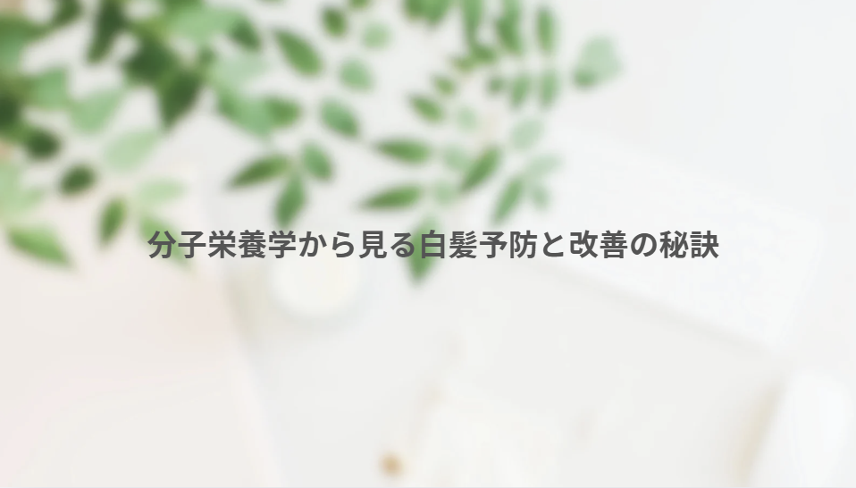画像8719