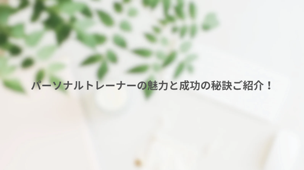 画像8913