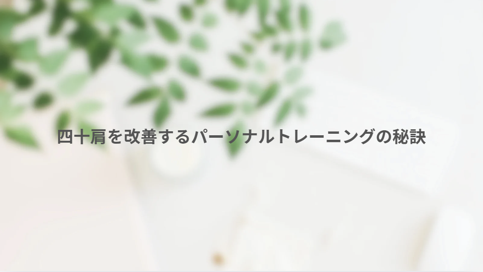 画像8971