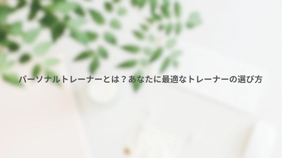 画像9027