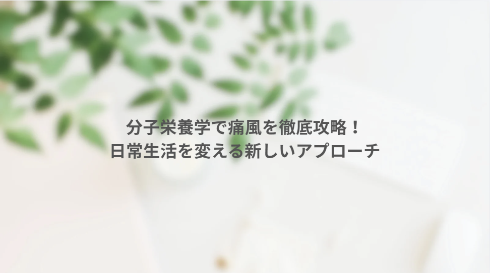 画像9055
