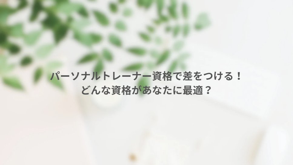 画像9083