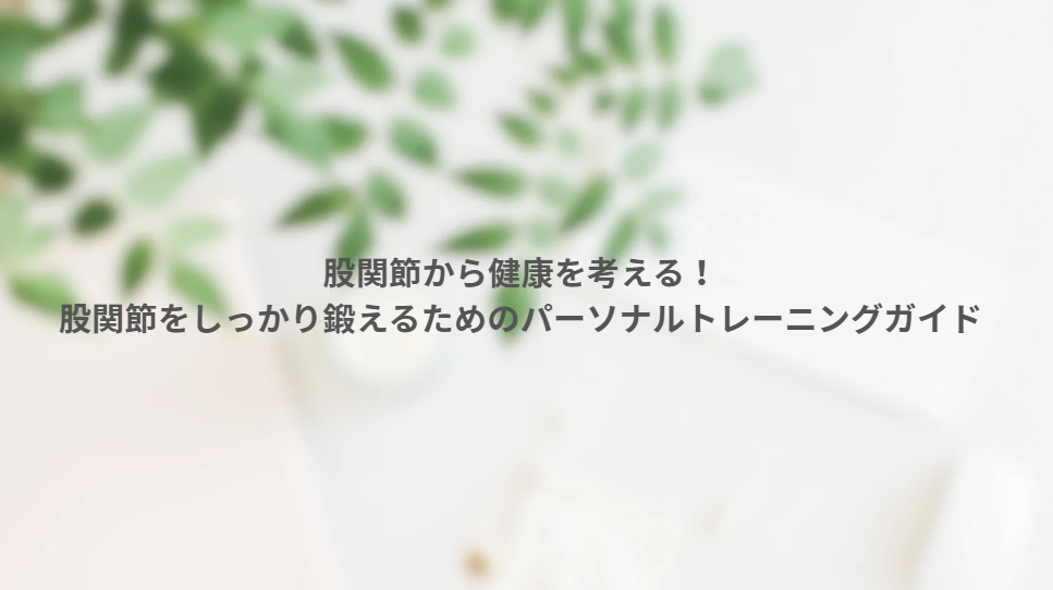 画像9253