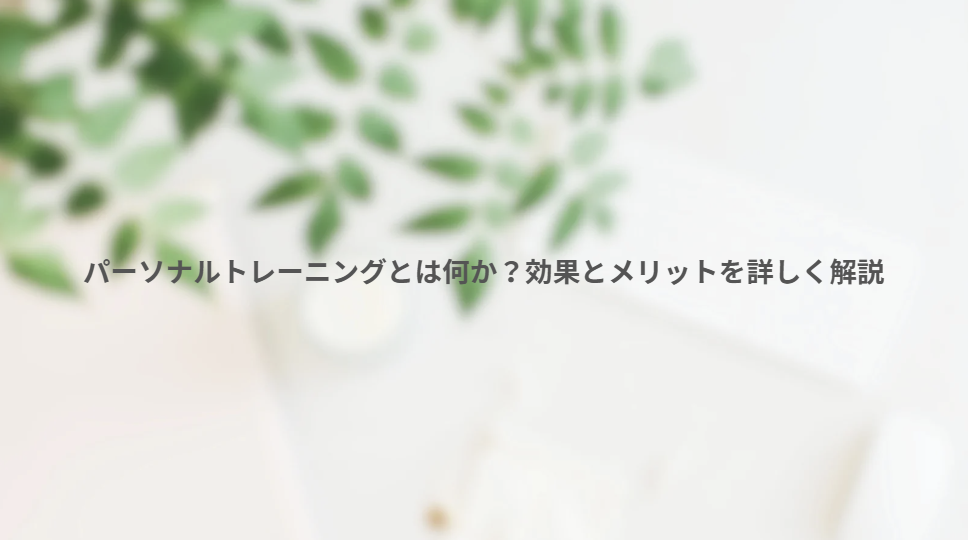 画像9308