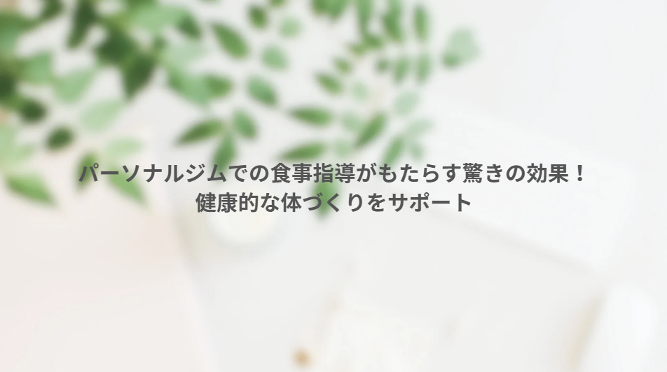 画像9364